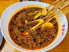-古真记钵钵鸡(总店)