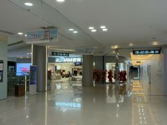 -红星美凯龙(上海沪南店)