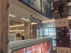 -凤凰汇购物中心