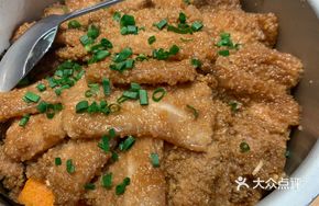 Steamed Pork with Rice Flour in Pressure Cooker