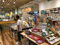 -猫的天空之城概念书店(印象城购物中心店)