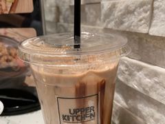 -UPPER KITCHEN(延安路店)