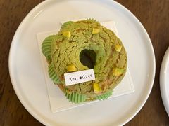 开心果树莓泡芙-Ten Olives甜点