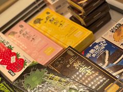 -好利来(宣武门店)