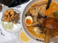 酸酸辣辣面-味千拉面(又一城店)