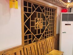 -屯老二农家铁锅炖·行业领军者(梅江店)