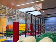 -重庆际华园室内极限运动中心