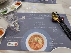 餐具摆设-南山鲜虾面·活鲜小馆·海味大连菜(南山总店)