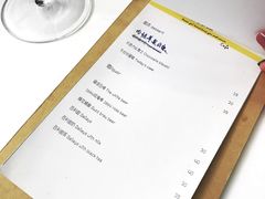 菜单-五进制 Coffee Shop