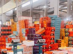 -西郊国际农产品交易中心