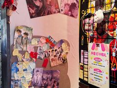 -合风谷(南下塘店)