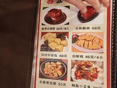 -公和酒店