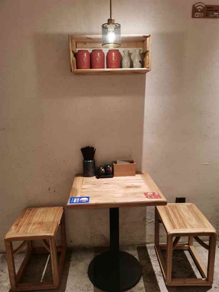 醉山食肆·卤味小酒馆(稻香路店)-"稻香的又一家网红店看着门口那么