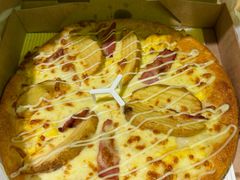 -必胜客(航洋国际店)