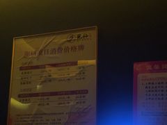 -龍栖足道(瑶海闽商国贸店)