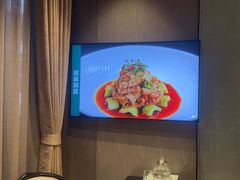 -翕间食·精致淮扬菜(江苏大剧院店)