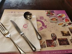 -德大西餐社(云南南路店)