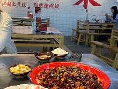 -馬伍旺川菜(江北虹悦城店)