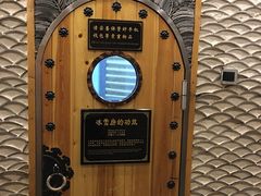 -纽斯桑拿会所(天山店)