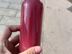 -花奶奶酸梅汤·晨晨的店(大皮院西口店)