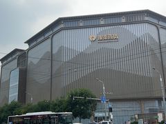 -银泰百货(北京大红门店)