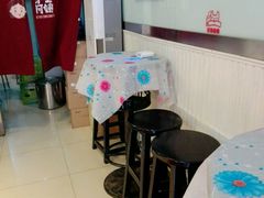 -沪上阿姨鲜果茶(华新大街店)