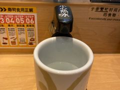 -元气寿司(新城市广场店)