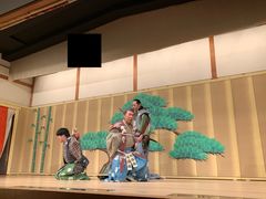 -弥荣会馆日本传统艺能表演