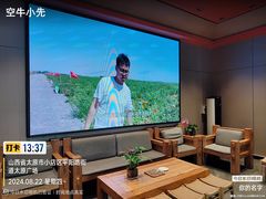 -竹犇番茄火锅(长风街店)