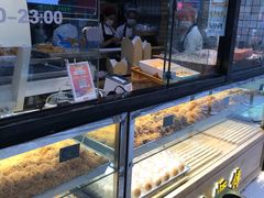 面包甜点陈列柜-鲍师傅糕点(春熙路店)
