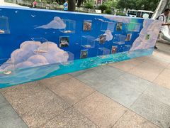 -证大大拇指广场(芳甸路店)