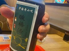 -护国寺小吃店(红莲南路店)