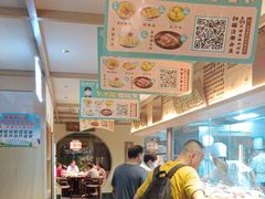 -老淮滨-蚌埠非遗小吃(淮河路店)