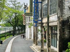 -赤坎·广东华侨国际旅游度假区