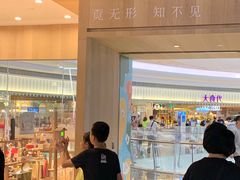 -覔书店(壹方城店)