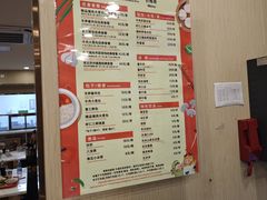 -庆丰包子铺(南站二店)