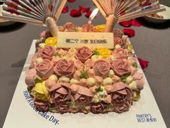 -遇外滩(BFC外滩金融中心店)