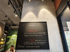 -MOMENTI手工意面(晶耀前滩店)