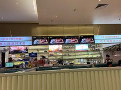 -杯子红牛排(创意产业园店)