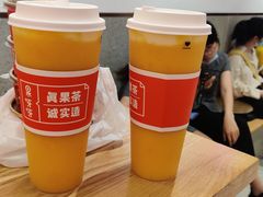 -果呀呀(国金街店)