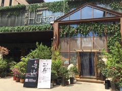 -胡桃里音乐酒馆(曲江店)