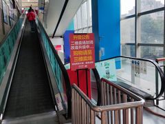 -家乐福(古北店)