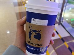 圣诞姜饼人拿铁-luckincoffee瑞幸咖啡(顺义华联商厦店)