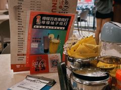 -喜莲咖啡