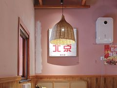 -螺大喜螺蛳粉火锅(雍和宫店)
