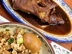 -菊儿人家·北京胡同菜(南锣鼓巷店)