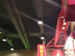 大堂-永和大王(蛙嫩鸡香煲煲鲜·军博店)