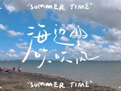 -彩虹沙滩