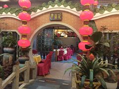 -汇景花园酒家(基立下道店)