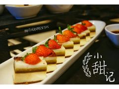 -OPEN開全日自助餐厅·西餐·海鲜(佛山希尔顿酒店)